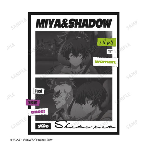『SK∞ エスケーエイト』知念 実也&シャドウ 台詞BIGシルエットTシャツユニセックス【202509再販】